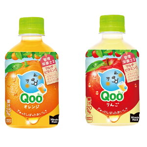 3P[X Zbg  ( n ) ~jbcCh Qoo(N[)   IW 280ml PET × 24{ ^ ybg {g e ZNg Zbg ǂ 3 72{