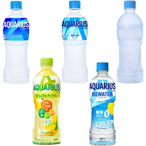 2P[XZNgZbg (n) 500mle ANGAX ANGAX[ 1̃}`r^~ NEWATER xX ×e24{ ǂ 2 i 2P[X48{ jRJER[ cocacola l
