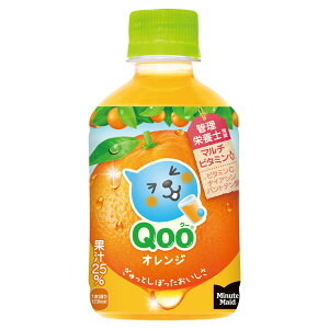 ~jbcCh Qoo(N[) IW 280ml PET × 24{ 1P[X 2P[X920~ 3P[X1860~㓖XɂĒlĂ܂ ^ ybg {g 280g RJR[