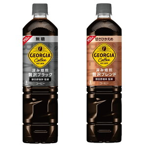 ǂ 2P[X IZbg [  ( n ) W[WA [ґuh ÂЂ  W[WA [ґubN  e 950ml PET × 12{ { 2 24{ Zbg@R