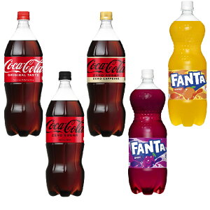 2P[XZbg [  inʁEkC֓AMz܂ŁjRJ R[ t@^ ei 1500mlPET × 6{ jǂ2