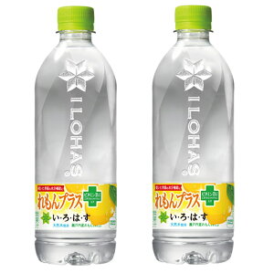 2P[XZbg [ EÉE vX I LOHAS 540ml × 248{Zbg RJR[ CocaCola ͂ Ԍ n著 l RJER[ VR