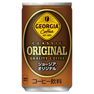 4P[XZbg [ W[WAIWi 160ml  × 30{ 1P[X 4120{Zbg n著 RJR[ CocaCola RJER[ l