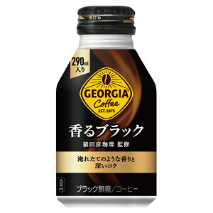 2P[XZbg [ W[WA ubN 290ml {g×24{ 1P[X 248{Zbg RJR[ RJER[ CocaCola  ( n ) 290g l