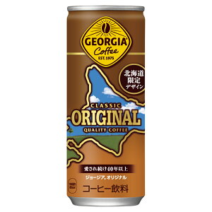 2P[XZbg [ n著 W[WA IWi 250g  ( kCfUC ) × 30{ 1P[X ×260{Zbg RJR[ RJER[ Coca-Cola l 250ml