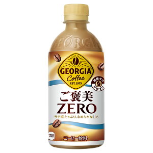  (n) W[WA JZERO 440ml PET × 24{ 1P[X 2P[Xw980~ɓXɂĒĂ܂ RJR[ CocaCola RJER[