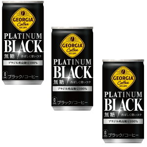 3P[XZbg [ W[WA v`i ubN 185g  × 30{ 1P[X 390{Zbg RJR[ CocaCola RJER[  ( n ) 185ml l