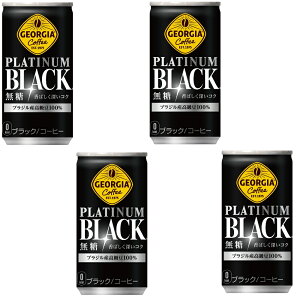 4P[XZbg [ W[WA v`i ubN 185g  × 30{ 1P[X 4120{Zbg RJR[ CocaCola RJER[  ( n ) 185ml l