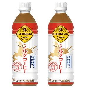 2P[XZbg kC W[WA@~NR[q[500ml × 24{ 248{Zbg n RJR[ CocaCola n著 l