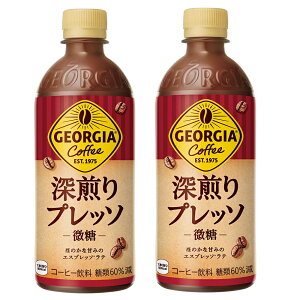 2P[XZbg [  (n) [vb\ (  ) 500ml PET × 24{ 248{Zbg RJR[ CocaCola RJER[ l