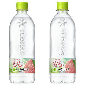 2P[XZbg [ EÉE  I LOHAS 540ml ×248{Zbg RJR[ CocaCola l (n) zł l ͂ VR