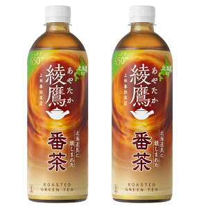 2P[XZbg [ kC  Ԓ 650ml PET × 24{ 1P[X 248{Zbg RJR[ CocaCola  (n) RJER[  l