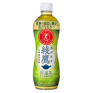  I 500ml PET × 24{ 1P[X 2P[XZbg960~ 㓖XɂĒl܂ RJR[ CocaCola gNz  n著 یpHi