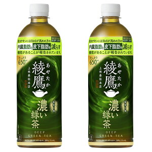 2P[XZbg [  (n)  ZΒ ( @\ ) 650ml PET × 24{ @\\Hi 2 48{Zbg RJR[ CocaCola l
