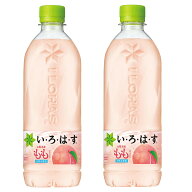 2ケースセット 即納 い・ろ・は・す もも I LOHAS 540ml ×2箱48本セット コカコーラ CocaCola 大人買い …