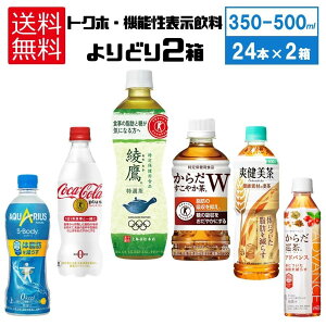 ǂ 2P[XZbg یpHi @\\Hi e 350 ml - 600 ml 24{ × 2 48{ Zbg  gNz RJ R[