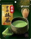 伊藤園 お〜いお茶 京都宇治抹茶 130g 定形外発送・地域限定送料無料 プレミアム