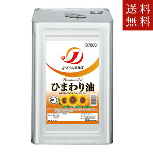 yzJ-IC~Y Ђ܂ 16.5kg(l) AEs@sn悠