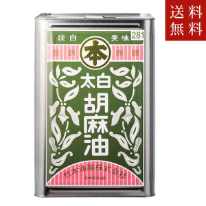 yz|{ }z Ӗ 16.5kg(l)AEs@sn悠