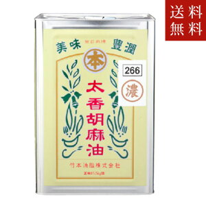 yz|{ }z Ӗ Z 16.5kg(l)@AEs@sn悠