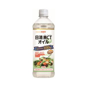 ICI MCTIC 900g 1{