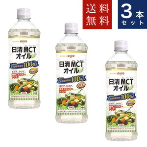 yzICI MCTIC 900g 3{Zbg@@@@AEs@sn悠