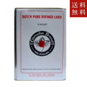 �y���������zRomi Smilfood �J�����A �������[�h 15kg�@���������@�������A����E�����s�@����s�n�悠��