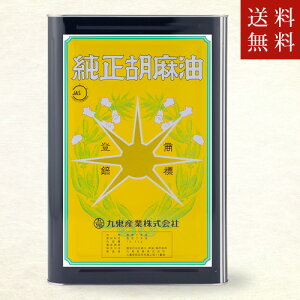 yzSY  Ӗ 16.5kg(l)AEs@sn悠