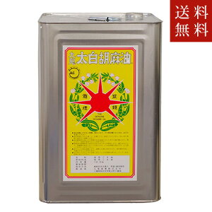 yzSY Ӗ 16.5kg(l)@@@AEs@sn悠