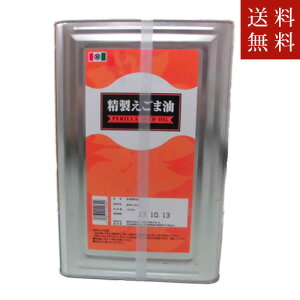 yzc ܖ 16.5kg(l)@@AEs@sn悠