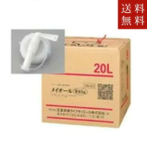 yzOHCtTCGX RbNt AR[ CI[W65n 20bg s@EʓrZL@sn悠