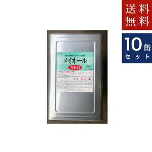 OHCtTCGX 10ʃZbg AR[ CI[NEO 15kg@@s@s@EΉs