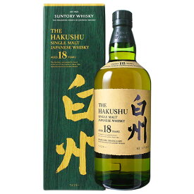 白州18年 箱付き 700ml シングルモルトウイスキー サントリー【ギフトやプレゼントにも最適◎】