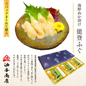  11/27 10` 40|CgobN Ε  CN CNʂЂ \oӂ 3pbNwe a v[g oYj jԂ j Ԃ  j Ε ΐ쌧 N ΐ쌧