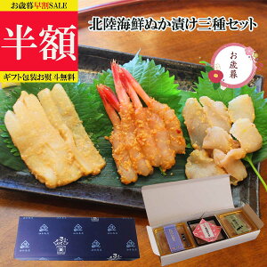  z SALE yVX[p[SALE  Ε  Ε  kCNʂЂOZbg \oӂ Â by bsO ze a v[g oYj jԂ j 