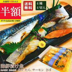  z SALE yVX[p[SALE  Ε  Ε  CNʂЂZbg Ԃ  T[ ^y bsO zy ؂g Ⓚe a v[g oYj jԂ 