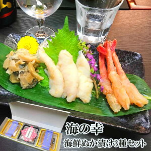 �_ �労�Ӎ� �|�C���g2�{ �ő�2000�~OFF�N�[�|�� �^ ��N��@��Ε�@��N�� �C�̍K �C�N�ʂ��Ђ��O��Z�b�g �\�o�ӂ� �Â��� �����ɂ��L�y ���b�s���O���� �z���e �a���� �v���[���g �o�Y��