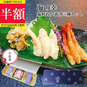  z SALE yVX[p[SALE  Ε  Ε  C̍K CNʂЂOZbg \oӂ Â ɂLy bsO ze a v[g oYj jԂ j