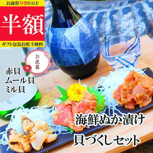  z SALE yVX[p[SALE  Ε  Ε  CNʂЂ LÂOZbgy bsO ze a v[g oYj jԂ j Ԃ  j 