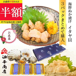  z SALE yVX[p[SALE  Ε  Ε  Mtg CNʂЂ  3pbN܂Ƃ߂čwy bsO ze a v[g oYj jԂ j Ԃ 