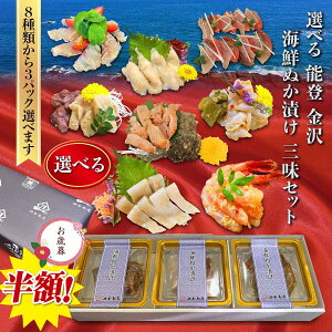  z SALE yVX[p[SALE  Ε  Ε  8ނ3pbNIׂ \o  CNʂЂOZbge a v[g oYj jԂ j Ԃ  j 