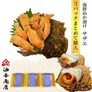 _ oX10N |Cg5{ 290~OFFN[| ^Ε  x  CNʂЂ TUG 3pbN܂Ƃ߂čwy bsO ze a v[g oYj jԂ j