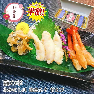 _ ubNtCf[ N[|ŔzI ^ Ε  CN C̍KCNʂЂOZbg \oӂ Â ɂLe a v[g oYj jԂ j Ԃ  