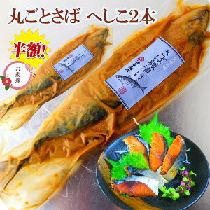  z SALE yVX[p[SALE  Ε  Ε  ۂƎIւ2pbN܂Ƃ߂čwy bsO ze a v[g oYj jԂ j Ԃ  j 