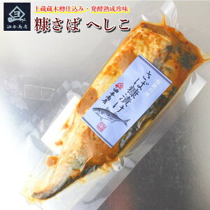 y }\ Si|Cg5{ 300~OFFN[|I z Ε  ΂̂ʂЂ 1pbNwy퉷ւł͂ze a v[g oYj jԂ j Ԃ  