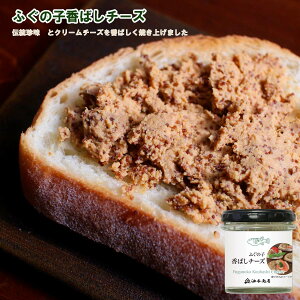 _ ۂ I  ܂ ^ C `[Y ӂ̎q΂`[Y1e a v[g oYj jԂ j Ԃ  j 䒆 Ε ΐ쌧 j ̓