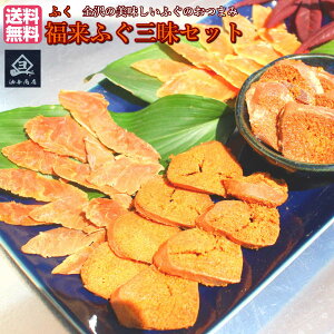 ぬか漬け セット その他の魚介類の人気商品 通販 価格比較 価格 Com