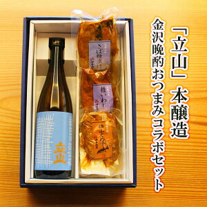 _ 290~OFFN[| ^ Ε  uRv{ ӎނ܂݃R{Zbge a v[g oYj jԂ j Ԃ  j 䒆 Ε ΐ쌧 hV̓ 