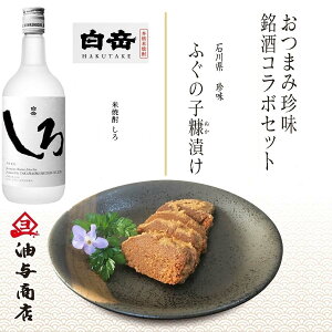 _ 11/1 _tf[ Si|Cg5{ 300~OFFN[| ^Ε  Ē Zbg {iďĒ x끕ӂ̎qʂЂZbge a v[g oYj jԂ j 