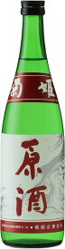 「菊姫」原酒 720ml石川県 日本酒 父親